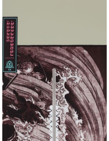 DESCENDANT NO COLOR/158W