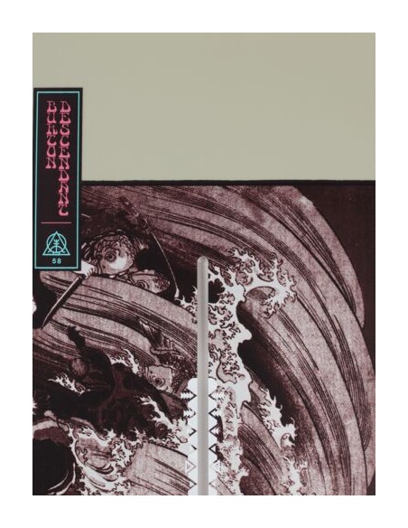 DESCENDANT NO COLOR/158W