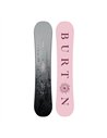 BURTON CULTIVATOR FLAT TOP MIST
